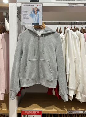 女装运动拉链连帽外套/长袖26春季新款纯色卫衣休闲短上衣484236