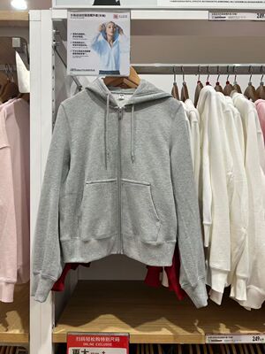 女装运动拉链连帽外套/长袖26春季新款纯色卫衣休闲短上衣484236