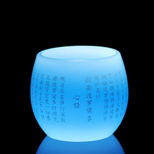 功夫茶具心经单杯轻奢高档家用精品高端茶杯送礼琉璃蓝品茗杯茶杯