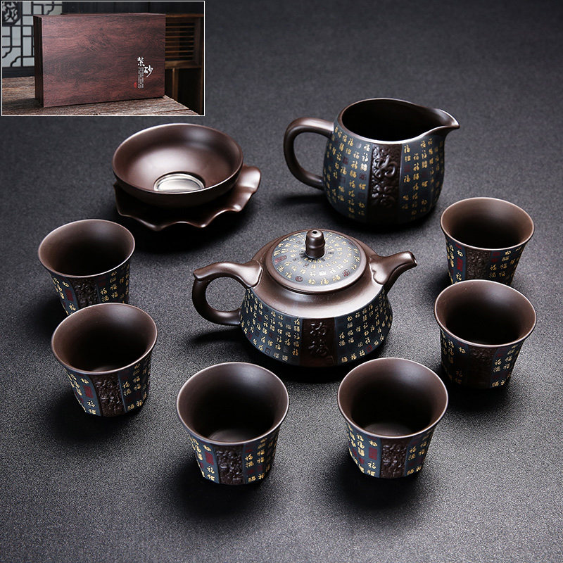 功夫茶具套装2026新款轻奢高端大气茶杯个人紫砂仿古壶中式纳福蓝