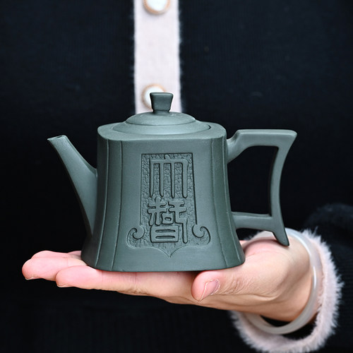 紫砂壶纯手工茶具陶瓷茶壶单壶泡茶分离杯家用大容量500ml耐高温