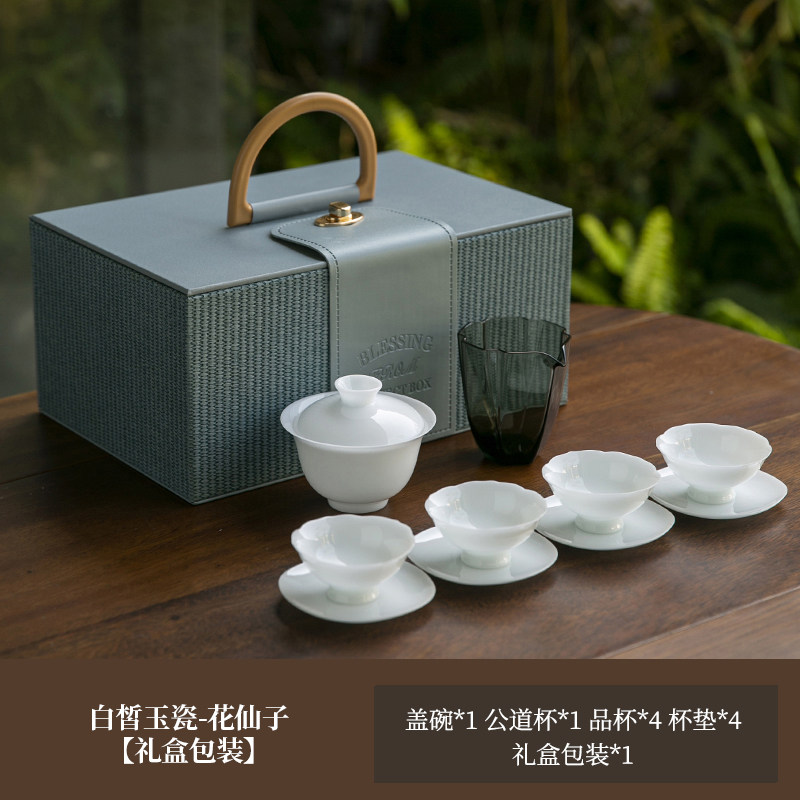 白皙花仙子手绘陶瓷茶具居家品茗轻奢雅致茶道好物推荐茶品精品优