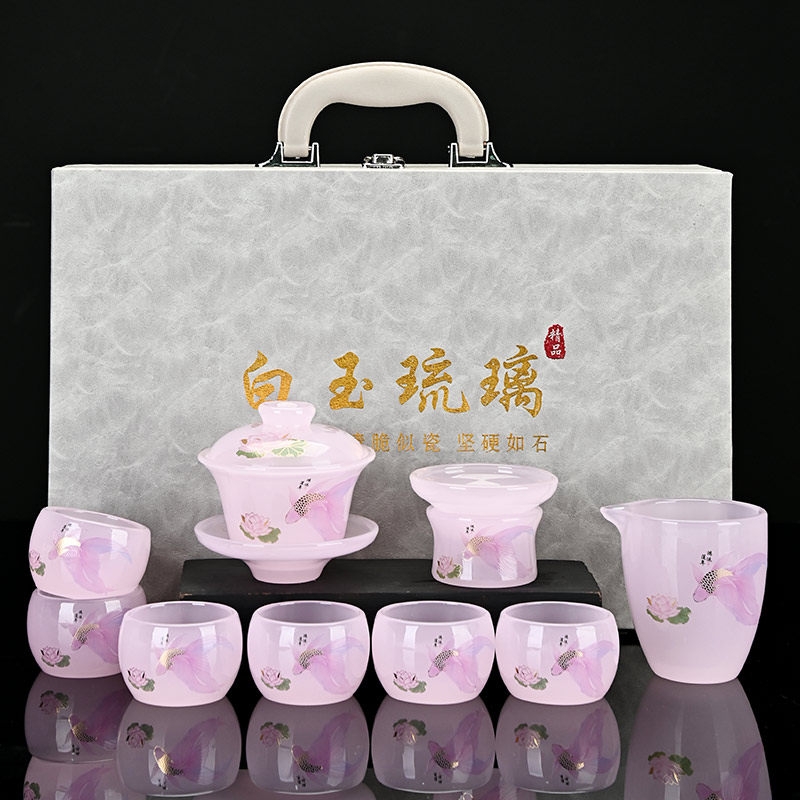高档琉璃功夫茶具套装2026新款家用商务待客泡茶器具高端礼盒送礼图片