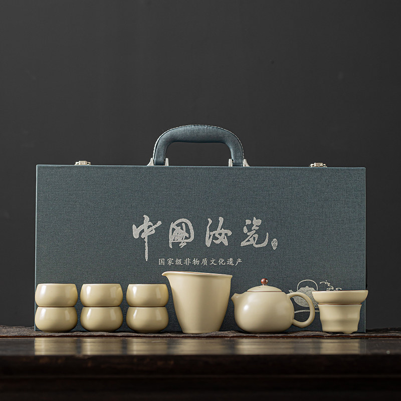 汝窑整套功夫茶具套装2026新款轻奢高档高端大气家用年轻人上档次