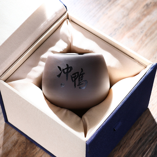 茶盏杯 紫砂茶杯茶室主人杯子紫砂茶具印字茶杯泡茶杯品茗杯礼盒装