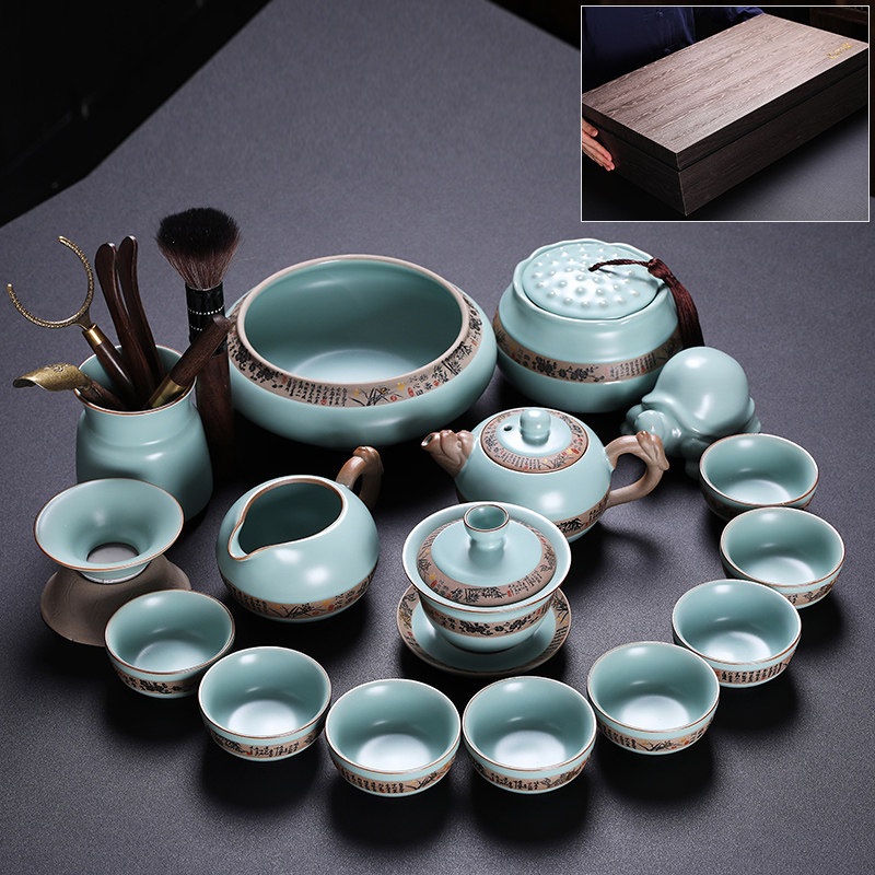 汝窑功夫茶具套装2026新款全套一整套高端大气上档次泡茶专用喝茶