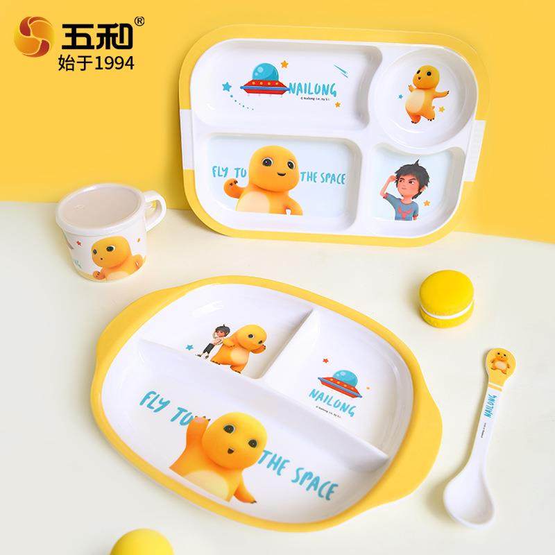 奶龙儿童餐具宝宝碗吃饭专用盘家用防摔防烫可爱勺子儿童餐盘,婴童用品,儿童餐具,淘宝优惠券,粉丝福利购,淘宝优惠卷