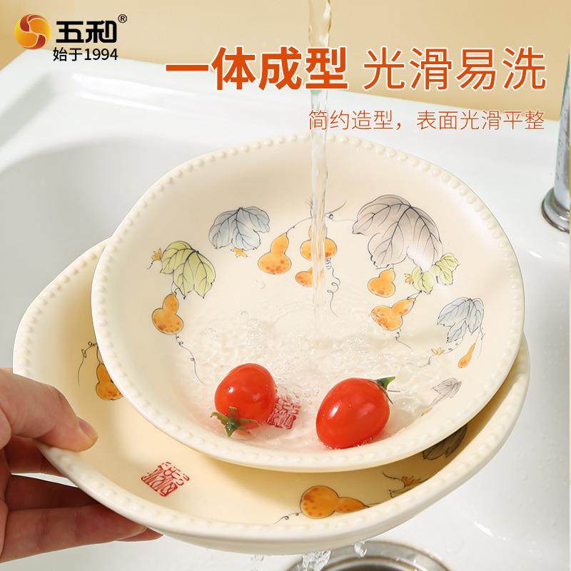 五和珠点浮雕果盘葫芦图案食品级密胺材质国风客厅家用零食干果盘,餐饮具,果盆/果盘/果篮,淘宝优惠券,粉丝福利购,淘宝优惠卷