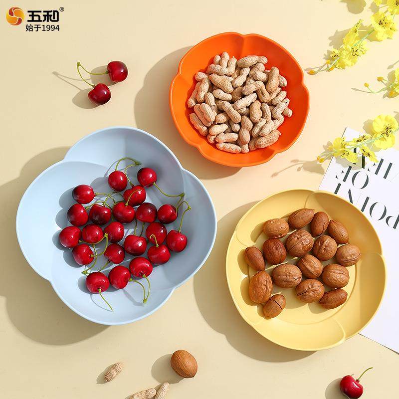 五和 花型果盘家用客厅茶几干果糖果零食摆放盘密胺ins风2024新款,餐饮具,果盆/果盘/果篮,淘宝优惠券,粉丝福利购,淘宝优惠卷