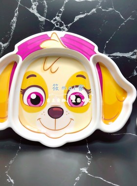 汪汪队碗盘天天阿奇分格饭碗餐盘超级飞侠碗乐迪小爱餐具勺子套装