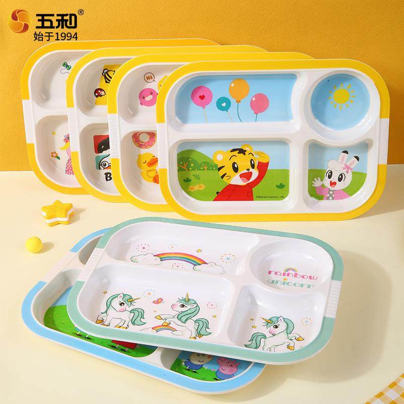 儿童食品级密胺餐具幼儿园家用密胺卡通分格宝宝辅食盘餐盘,婴童用品,儿童餐具,淘宝优惠券,粉丝福利购,淘宝优惠卷