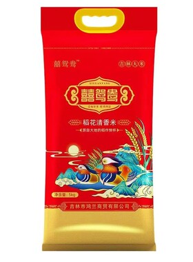 东北吉林北府大院大米香软米当季新米圆粒南粳9018软糯香粘50斤