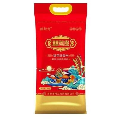 东北吉林北府大院大米香软米当季新米圆粒南粳9018软糯香粘50斤