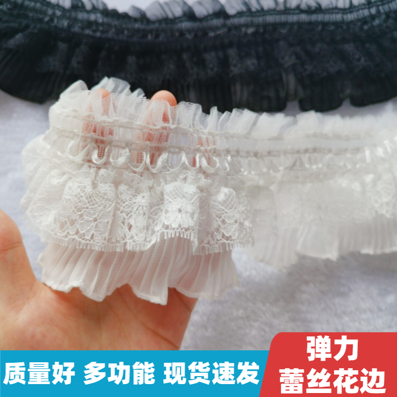 雪纺双层压褶蕾丝松紧装饰diy