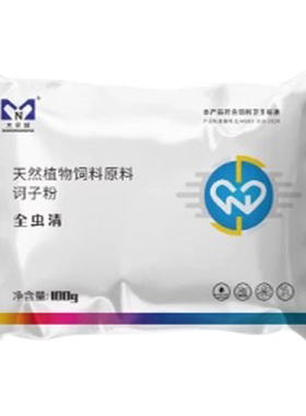 大农盟全虫清鸡鸭鹅驱虫肠道健康维护内外双驱植物提取禽类常备