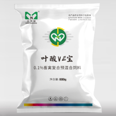 大农盟叶酸VE宝维生素调母猪代谢