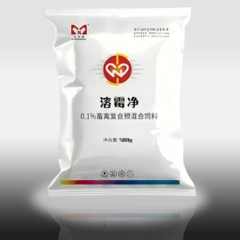 大农盟溶霉净家禽专业脱霉家禽鸡鸭鹅专用大农盟脱霉剂,畜牧/养殖物资,饲料脱霉剂,淘宝优惠券,粉丝福利购,淘宝优惠卷