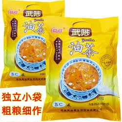 【五仁油茶】河南特产武陟油茶五仁咸油茶早餐速食冲泡独立小袋装