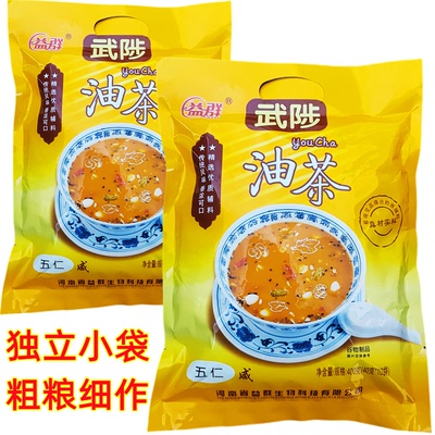 武陟油茶五仁油茶独立小袋装