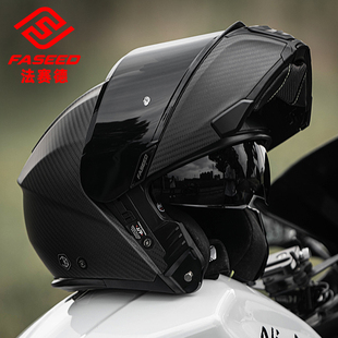 FASEED法赛德碳纤维揭面盔929双镜摩托车头盔男女全盔防雾大码 3XL