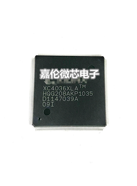 XC4036XLA-09HQ208I/C  XC4036XLA-09HQG208I/C  QFP208 封装