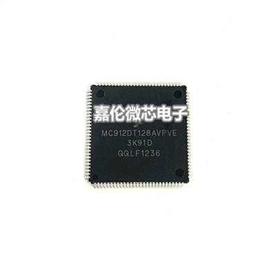 MC912DT128AVPVE MC912DT128ACPVE  QFP112封装  IC芯片