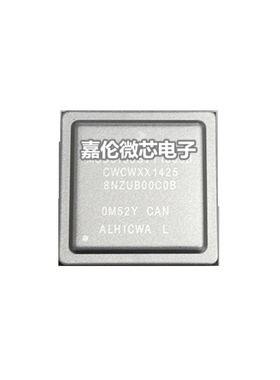 MSC8156SVT1000B  BGA783封装    集成电路（IC） 嵌入式 DSP