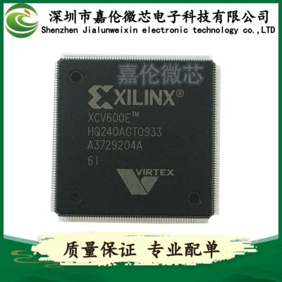 XCVE-HQI XCVE-HQC  HQFP封装  IC集成