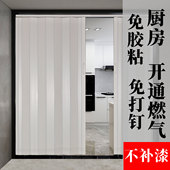 PVC折叠门 厨房开通燃气验收门免打孔卫生间隔断推拉临时门 开放式