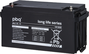 全新荷兰pbq蓄电池pbq65 12V65AH UPS EPS直流屏电源计算机