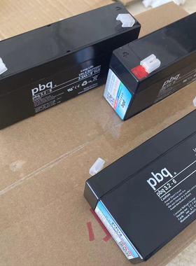 荷兰pbq蓄电池2.6-12S库卡机器人2.6Ah-12Volt工业用高性能蓄电池