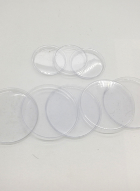 听诊器膜片 双管听诊器膜片 凸起听诊器膜片 听诊器配件 一元一对