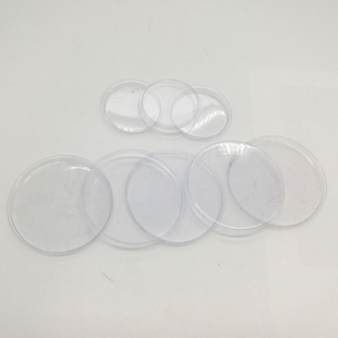 听诊器膜片 双管听诊器膜片 凸起听诊器膜片 听诊器配件 一元一对