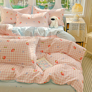 160x210被套三件套全棉纯棉1.6x2.1被罩四件套180x200cm1米8x2米2