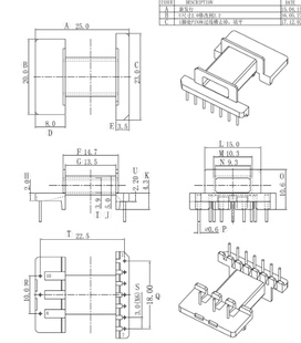 EFD20磁芯骨架卧式3+7针排距22.5mm高频变压器电源材料可代开气隙
