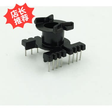 PQ2016磁芯骨架立式6+8针 高频变压器材料