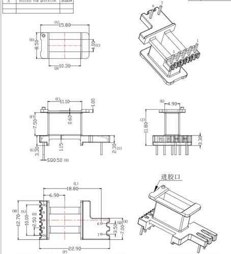 EE1310 EE13W加宽高频变压器骨架磁芯配套立式5+2针排距18.8mm 