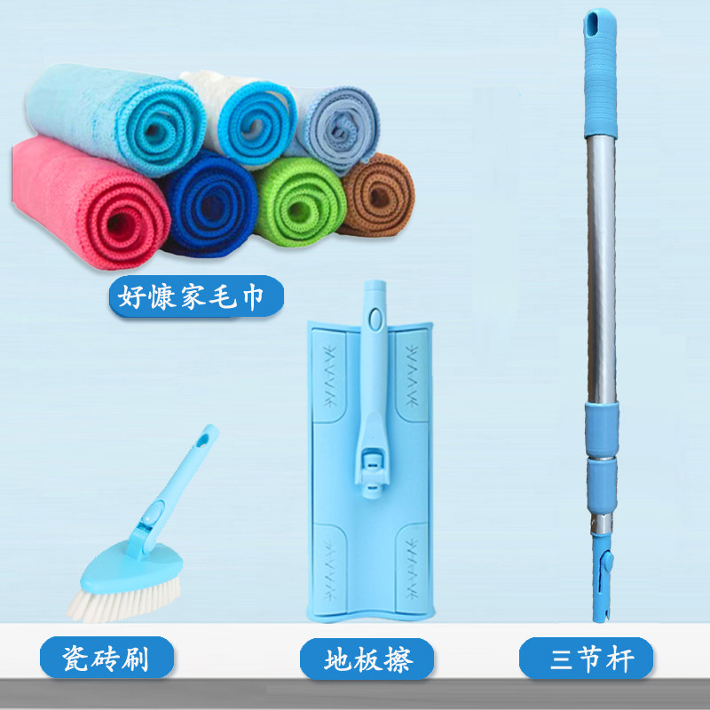 康多多拖把好慷卡吉浦七色保洁布图片