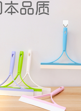 康多多satto好慷玻璃刮水器卫生间浴室硅胶擦窗器瓷砖雨刮伸缩杆