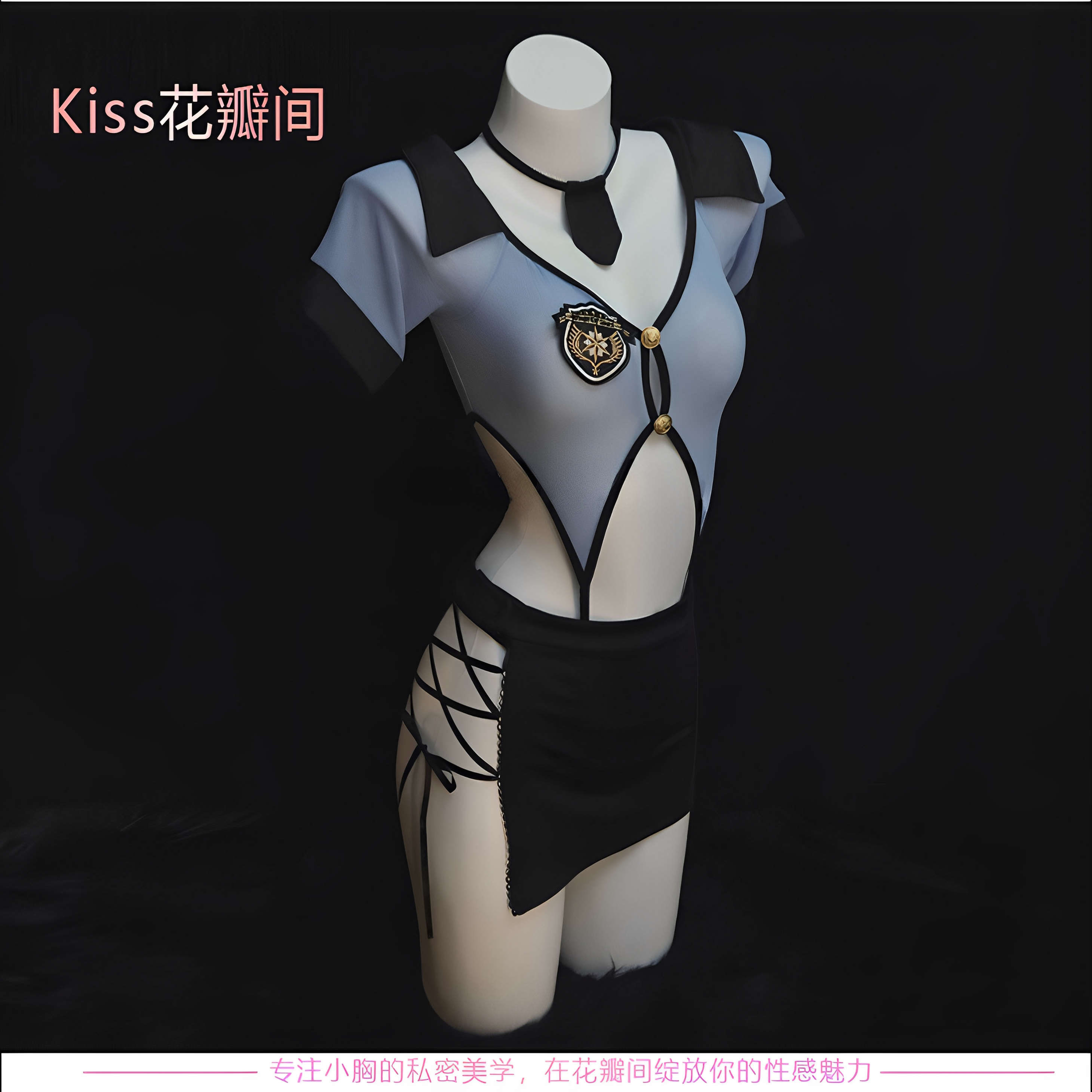 KISS花瓣间小平胸qqny内衣性感制服可爱连体衣裙秘书睡衣纯欲女