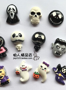 冰箱贴万圣节骷髅骨头仿真奶油