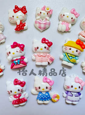亮面kitty树脂配件奶油胶diy手机壳美容发饰水杯鞋扣配件KT猫咪