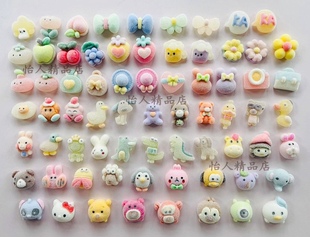 冬植绒树脂小公仔手机diy饰品耳钉发夹配件卡通水果蝴蝶结KT福袋