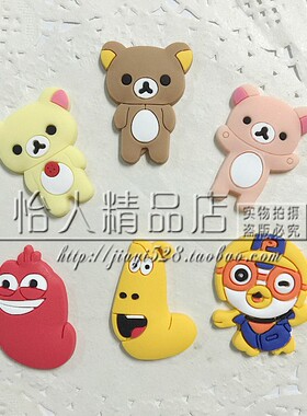 diy手机壳软胶胸针贴片