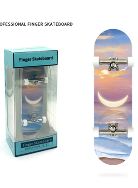 专业手指滑板迷你指尖枫木新手入门滑板车乌龟玩具儿童男摆件礼物