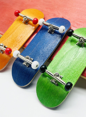 ALF手指滑板专业轴承指尖创意双翘板双面夹色板木质玩具手掌滑板