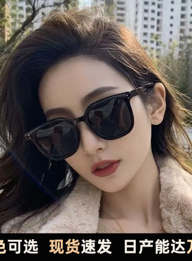 2025新款gm墨镜百搭显瘦高级感时尚圆框出街防晒太阳眼镜男女同款