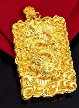 香港纪梵哲沙金饰品祥云龙牌吊坠男士霸气项链仿真金久不掉色小众