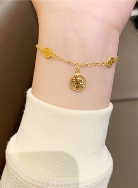 香港纪梵哲沙金饰品金店同款小福吊坠手链女士简约百搭小众设计感