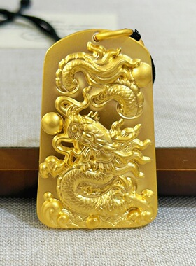 香港纪梵哲沙金精品珍珠镍飞龙腾云吊坠项链霸气男士实心龙牌吊坠